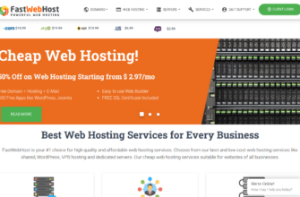 Изображение fastwebhost.com с сайта PICKHOST.RU