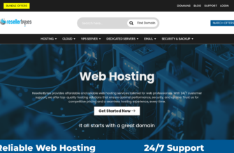 Изображение resellerbytes.com с сайта PICKHOST.RU