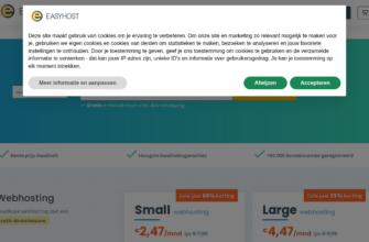 Изображение easyhost.be с сайта PICKHOST.RU