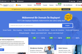 Изображение ixirhost.com с сайта PICKHOST.RU