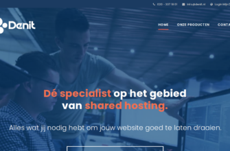 Изображение denit.nl с сайта PICKHOST.RU
