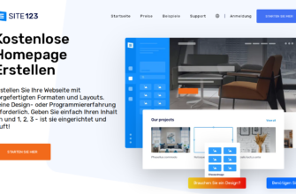 Изображение site123.com с сайта PICKHOST.RU