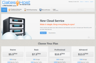 Изображение gates2host.com с сайта PICKHOST.RU