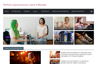 Изображение raduga-2.ru с сайта PICKHOST.RU
