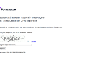 Изображение moscow.rt.ru с сайта PICKHOST.RU