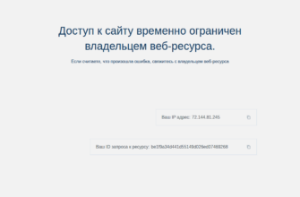 Изображение dtln.ru с сайта PICKHOST.RU