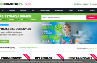 Изображение domena.pl с сайта PICKHOST.RU