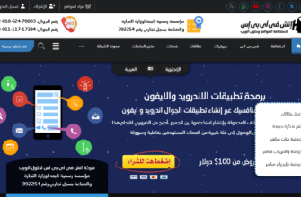 Изображение hvips.com с сайта PICKHOST.RU