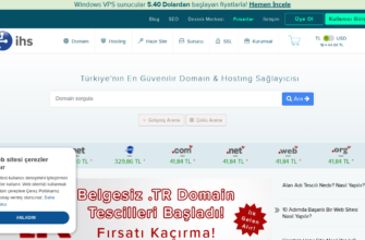 Изображение ihs.com.tr с сайта PICKHOST.RU
