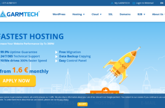 Изображение garmtech.lv с сайта PICKHOST.RU