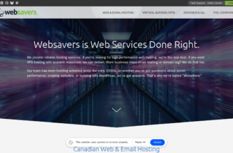 Изображение websavers.ca с сайта PICKHOST.RU