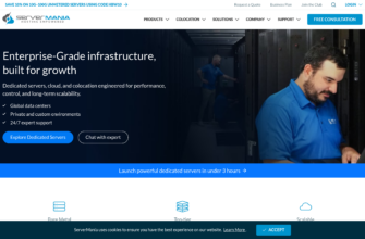 Изображение servermania.com с сайта PICKHOST.RU