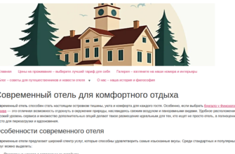Изображение n-space.ru с сайта PICKHOST.RU