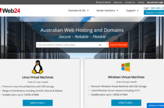 Изображение web24.com.au с сайта PICKHOST.RU
