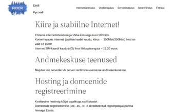 Изображение fiber.ee с сайта PICKHOST.RU