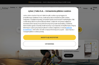 Изображение cyberfolks.pl с сайта PICKHOST.RU