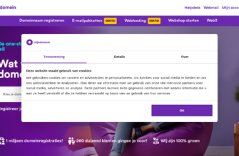 Изображение mijndomein.nl с сайта PICKHOST.RU