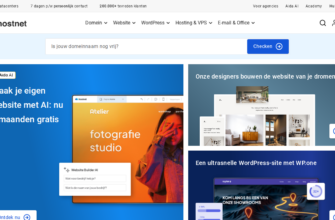 Изображение hostnet.nl с сайта PICKHOST.RU
