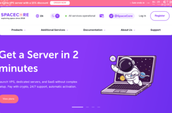 Изображение spacecore.pro с сайта PICKHOST.RU