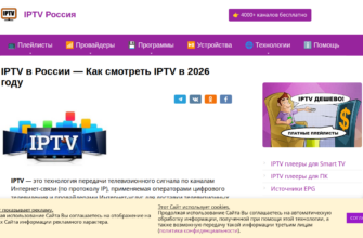 Изображение sathost.ru с сайта PICKHOST.RU