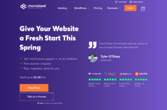 Изображение chemicloud.com с сайта PICKHOST.RU