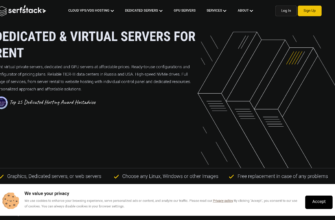 Изображение serfstack.com с сайта PICKHOST.RU