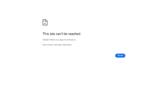 Изображение ds-host.ru с сайта PICKHOST.RU