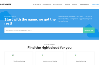 Изображение fastcomet.com с сайта PICKHOST.RU