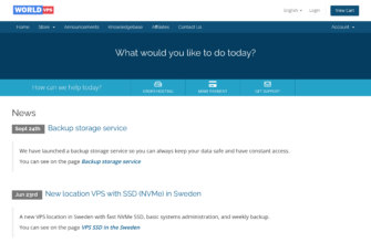 Изображение worldvps.ru с сайта PICKHOST.RU