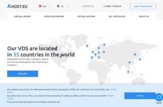 Изображение ahost.eu с сайта PICKHOST.RU