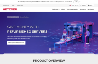 Изображение hetzner.com с сайта PICKHOST.RU