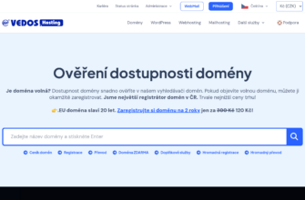Изображение wedos.cz с сайта PICKHOST.RU