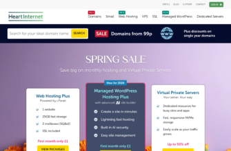 Изображение heartinternet.uk с сайта PICKHOST.RU