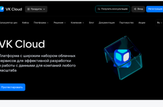 Изображение mcs.mail.ru с сайта PICKHOST.RU
