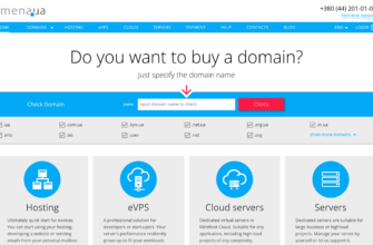 Изображение imena.ua с сайта PICKHOST.RU